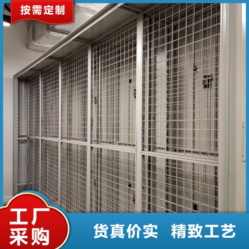 各类产品的不同点【凯美】密集书柜