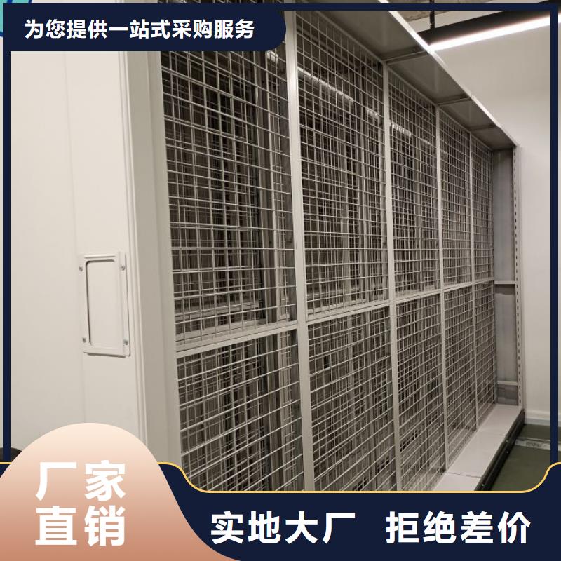 厂家是经销商生存的一切载体【凯美】摇把式档案密集柜
