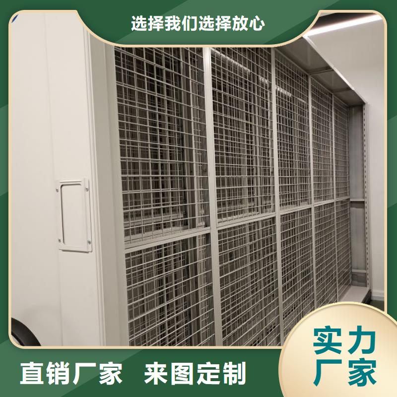 产业市场发展将趋于平稳增长【凯美】资料室密集柜