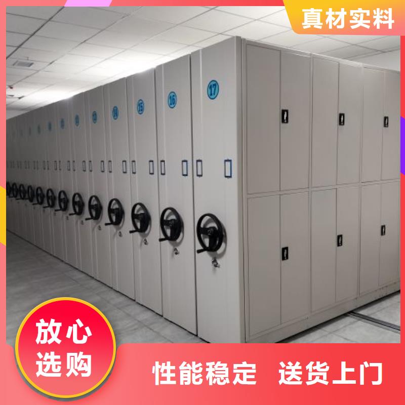 热情服务【凯美】玻片密集柜