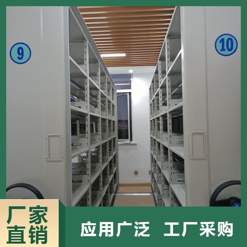 厂家价【凯美】手动型摇臂式密集柜