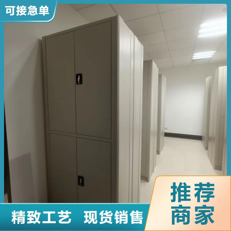 创造致远【凯美】挂电表密集柜