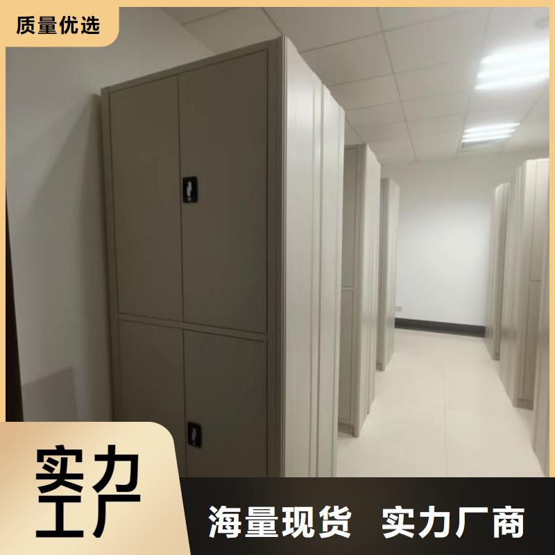 安装操作注意事项【凯美】电子保密柜