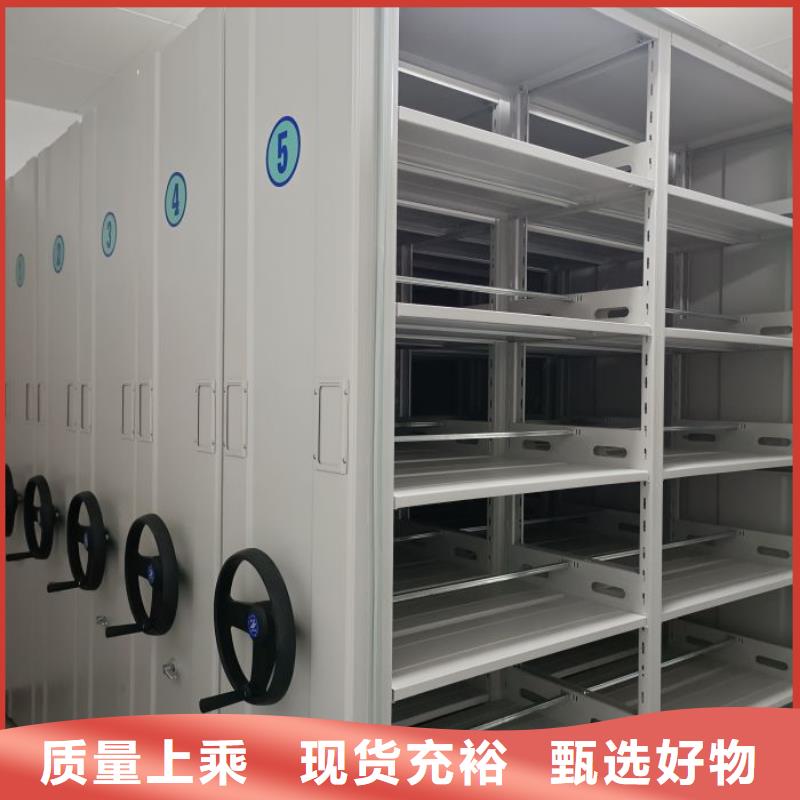 方便客商【凱美】書畫密集架