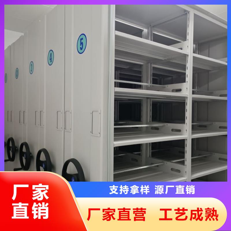 廠家站在角度提出的推廣方案【凱美】檔案袋密集柜