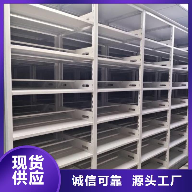 热情服务【凯美】玻片密集柜