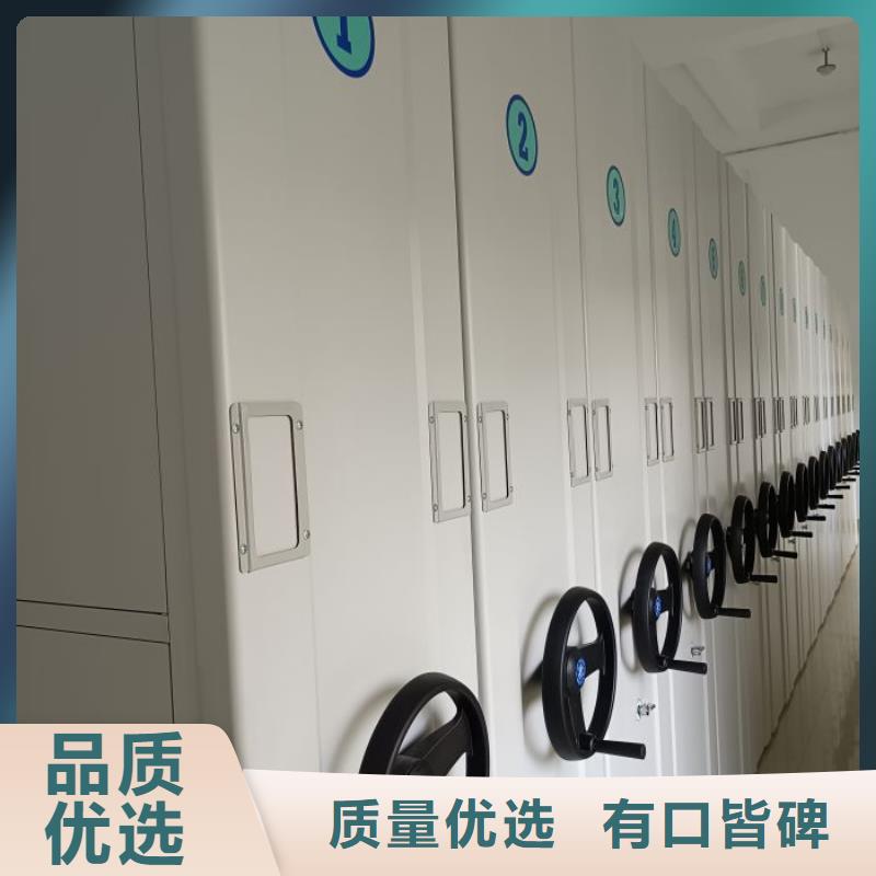 联系电话【凯美】移动式密集架