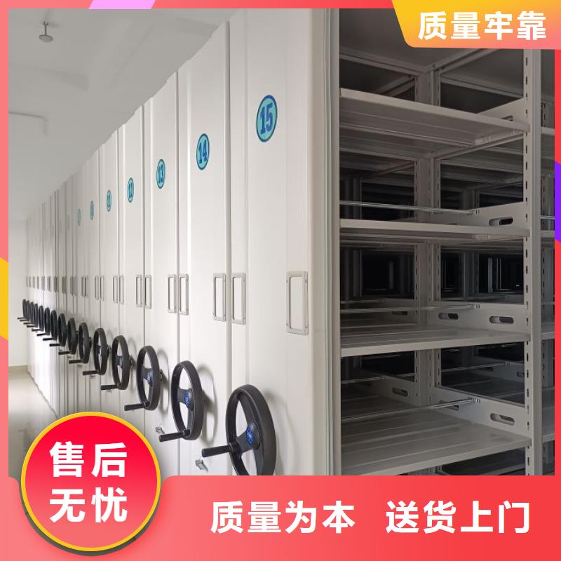 產品的生產與功能【凱美】檔案資料庫密集柜