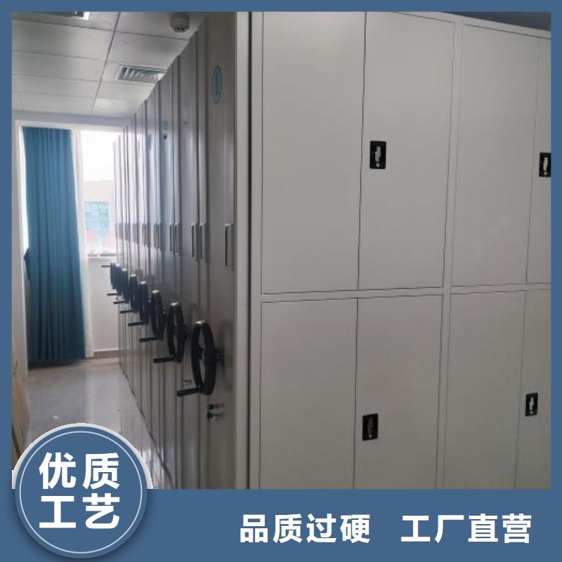 十年质保【凯美】电表密集架