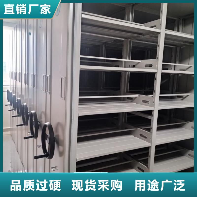 施工電話【凱美】用手搖動的密集柜