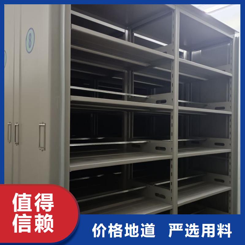 图纸定做【凯美】万宁市自动档案柜