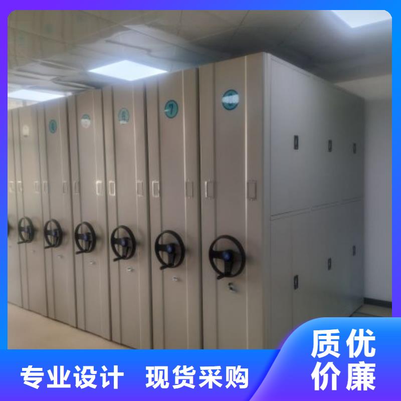 图纸定做【凯美】万宁市自动档案柜