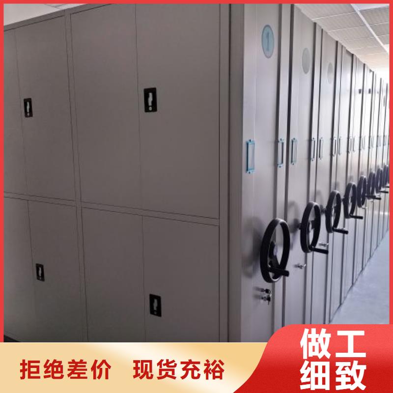 公司报价【凯美】香樟木密集架