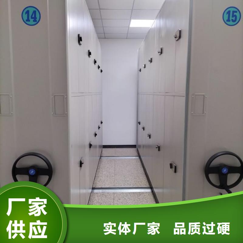 十年质保【凯美】电表密集架