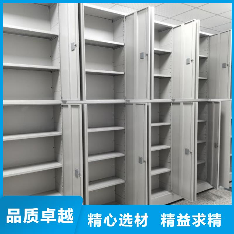 电动档案柜凯美源厂直销密集架1【手摇密集架】精致工艺