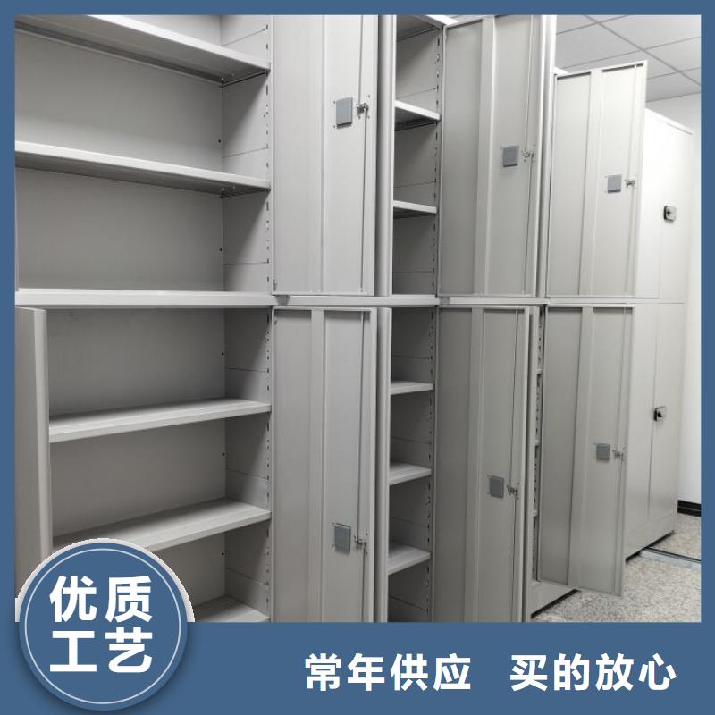 顾客至上【凯美】档案馆密集柜