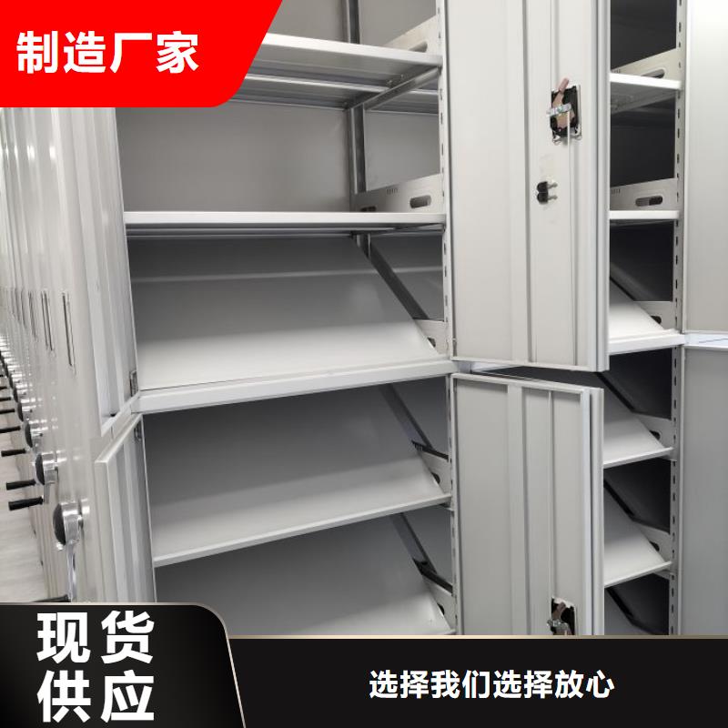 歡迎惠顧【凱美】智能選層柜