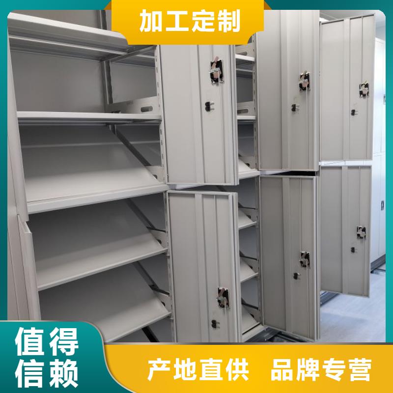 久享盛名【凯美】档案室五层档案架