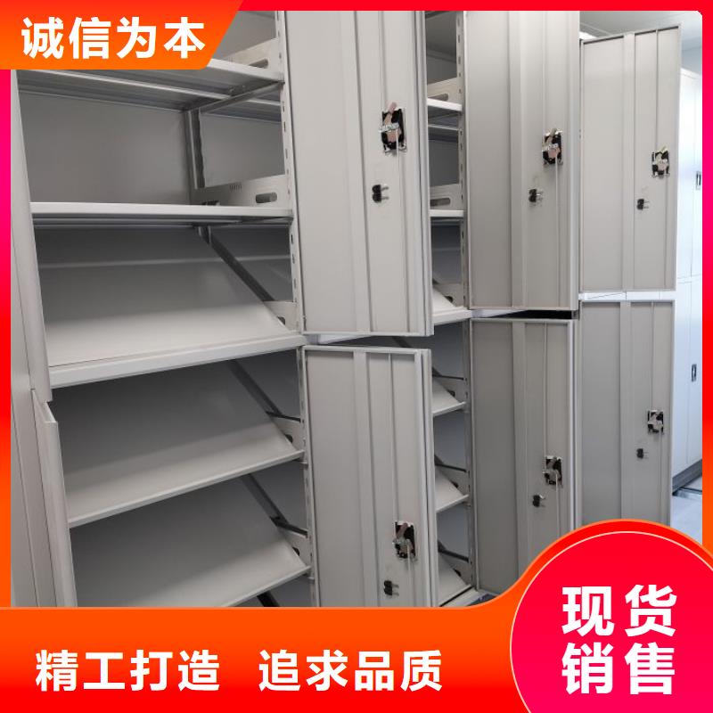 安装操作注意事项【凯美】电子保密柜