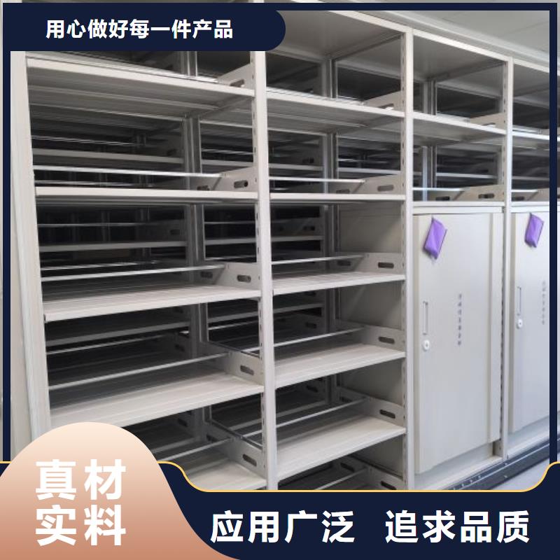行业分析【凯美】挂表密集柜