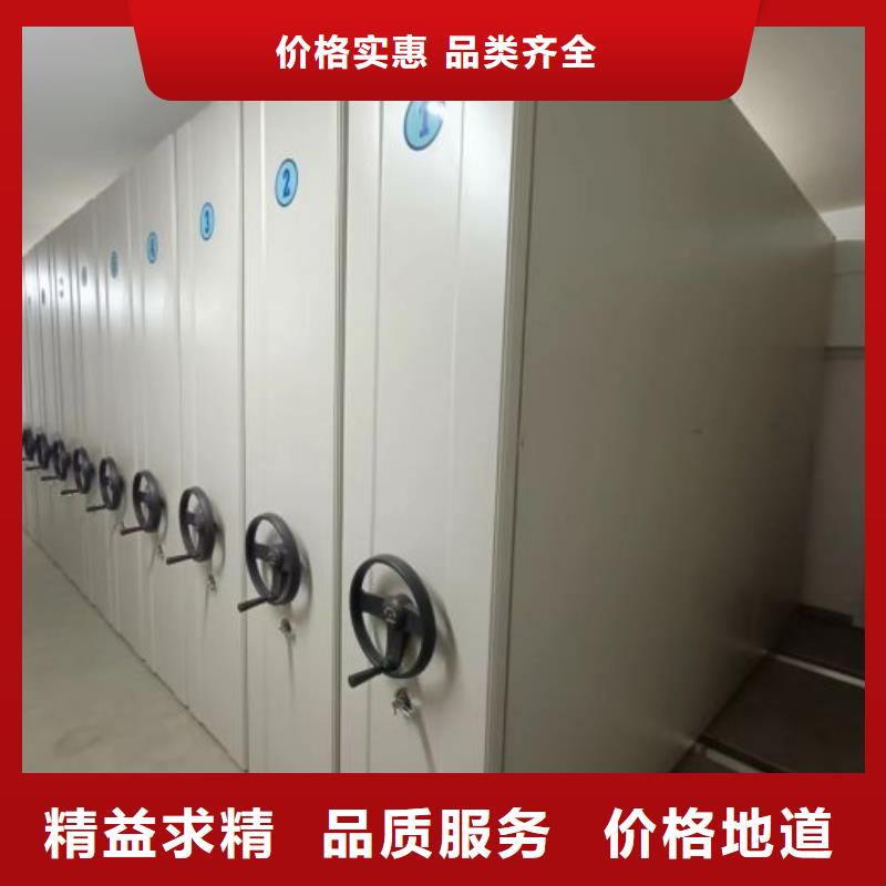 行業分析【凱美】掛表密集柜