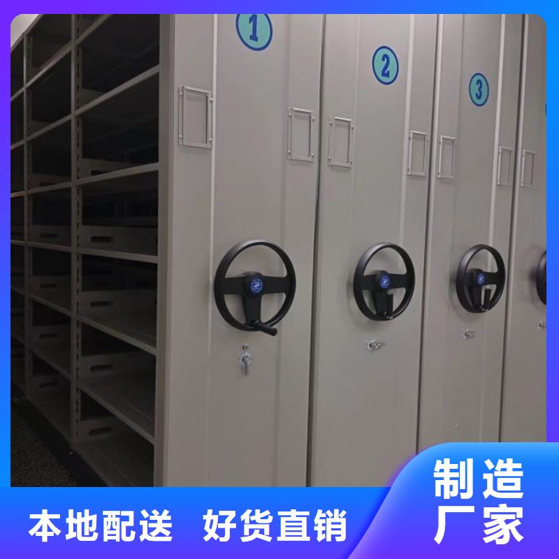 敬请来电【凯美】手摇式密集架
