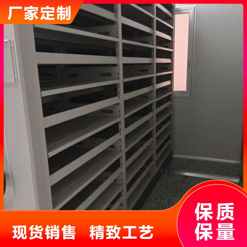 厂家价【凯美】手动型摇臂式密集柜