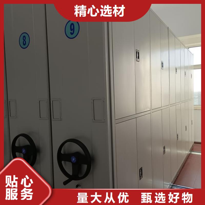 聯(lián)系電話【凱美】移動(dòng)式密集架