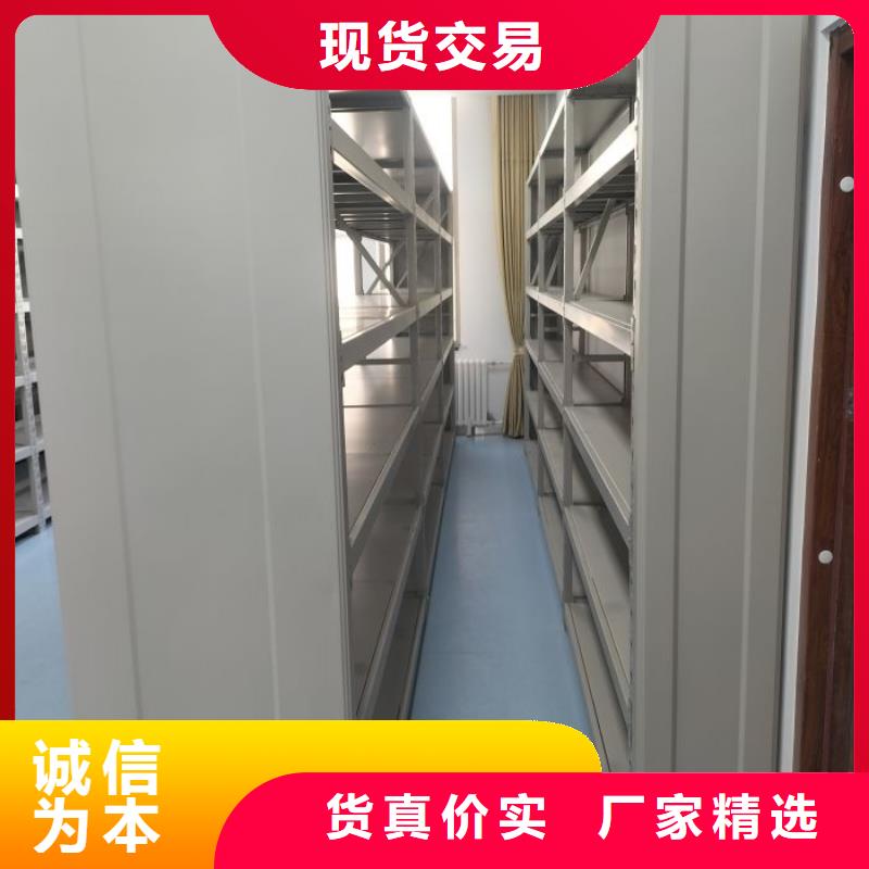 电动档案柜凯美源厂直销密集架1【手摇密集架】精致工艺
