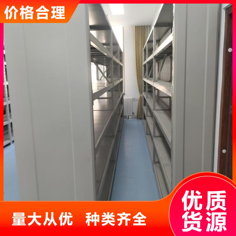 施工队伍【凯美】移动档案架