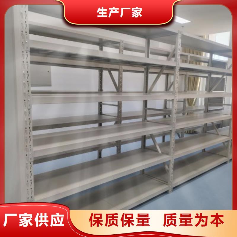 恭候莅临【凯美】标本密集架