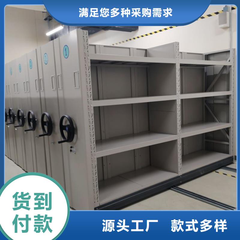 產業市場發展將趨于平穩增長【凱美】資料室密集柜