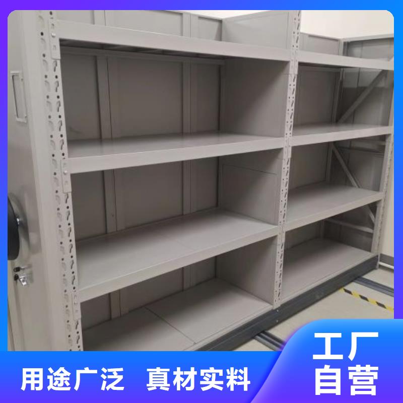 安装操作注意事项【凯美】电子保密柜