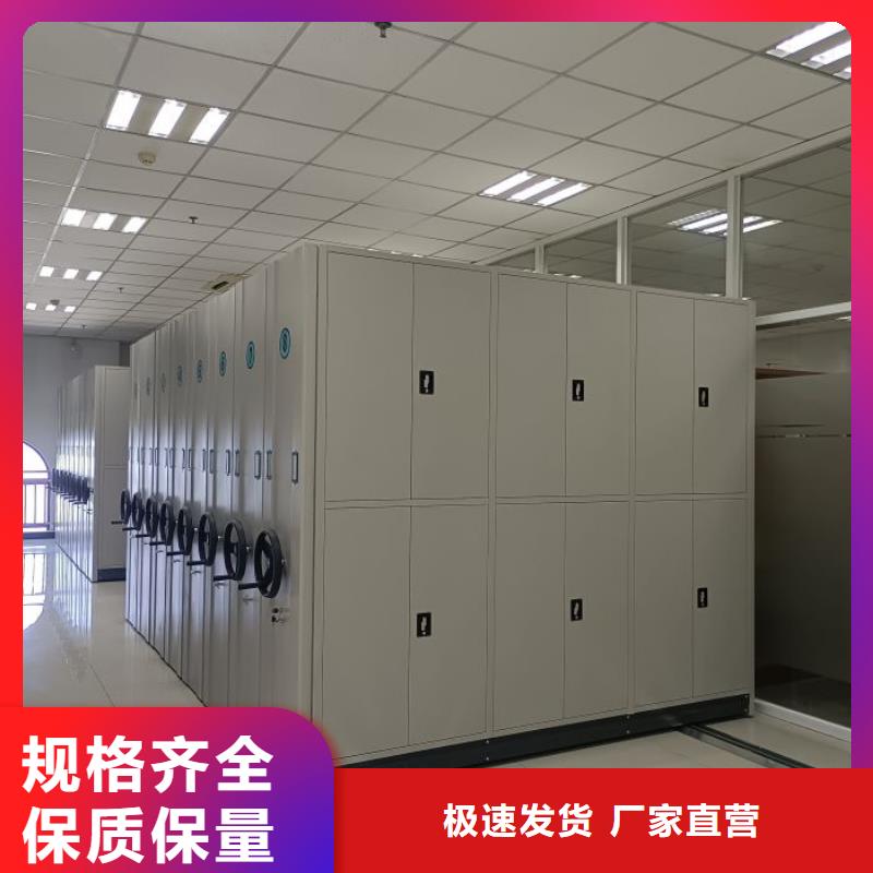 行业分析【凯美】挂表密集柜