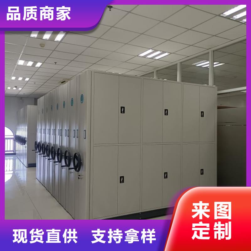 產品的生產與功能【凱美】檔案資料庫密集柜
