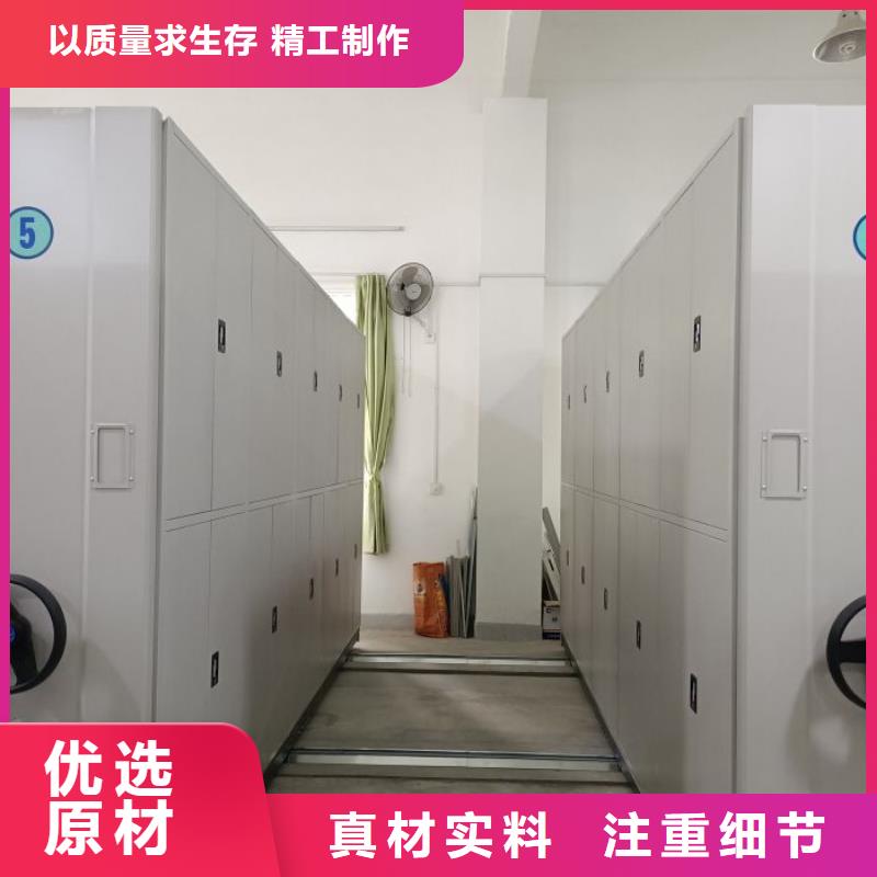 实力生产商【凯美】光盘密集柜