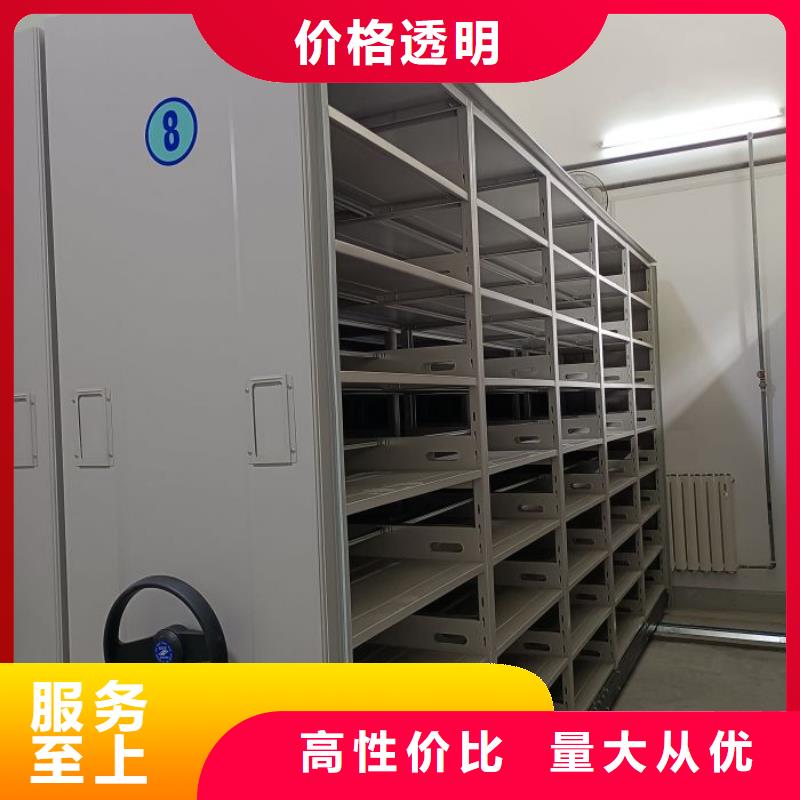 产业市场发展将趋于平稳增长【凯美】资料室密集柜