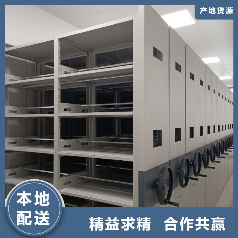恭候莅临【凯美】标本密集架