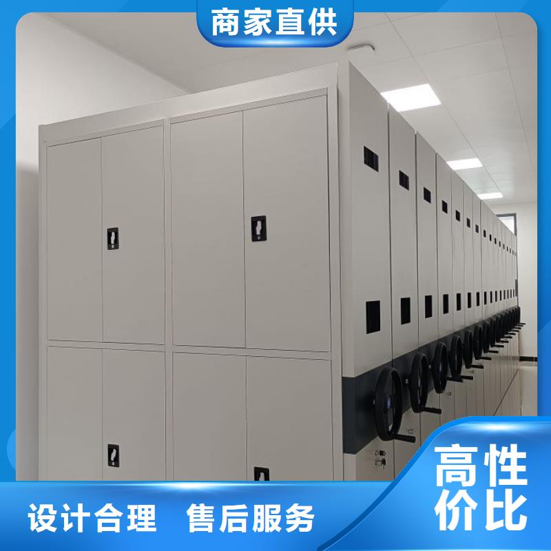 十年质保【凯美】电表密集架