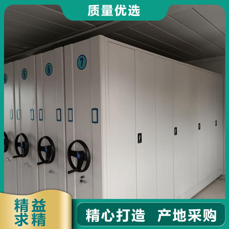 安庆市太湖区直供凯美生产密集图书柜质量可靠的厂家