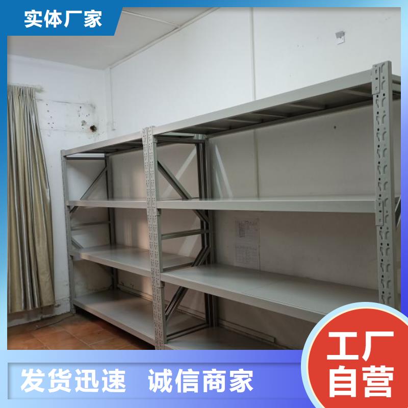 欢迎洽谈【凯美】陵水县密集手动柜