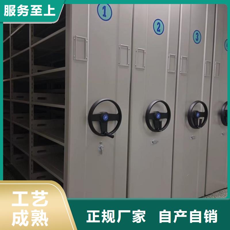加盟费多少【凯美】密集架