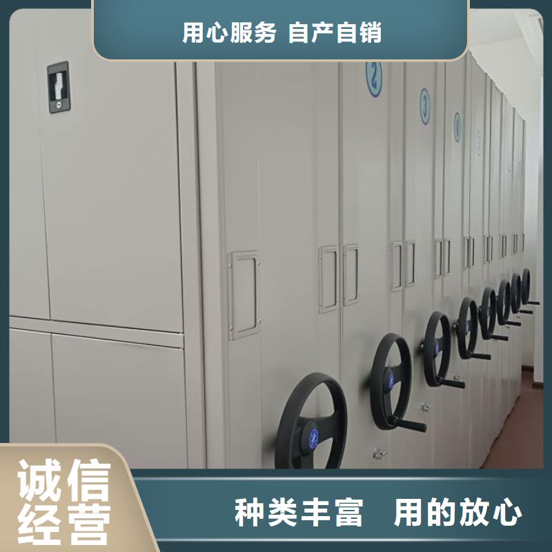 电动档案柜视频-湖北省十堰市凯美电动档案柜可服务区域张湾|竹山|宜昌|咸宁|孝感|鄂州|武汉|黄石等