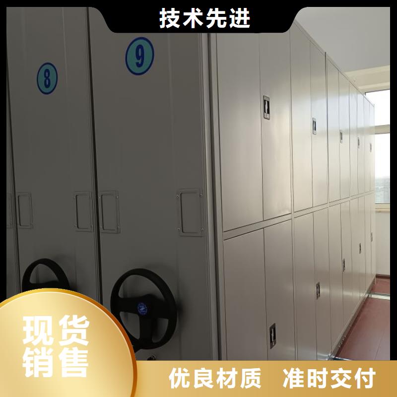 加盟费多少【凯美】密集架
