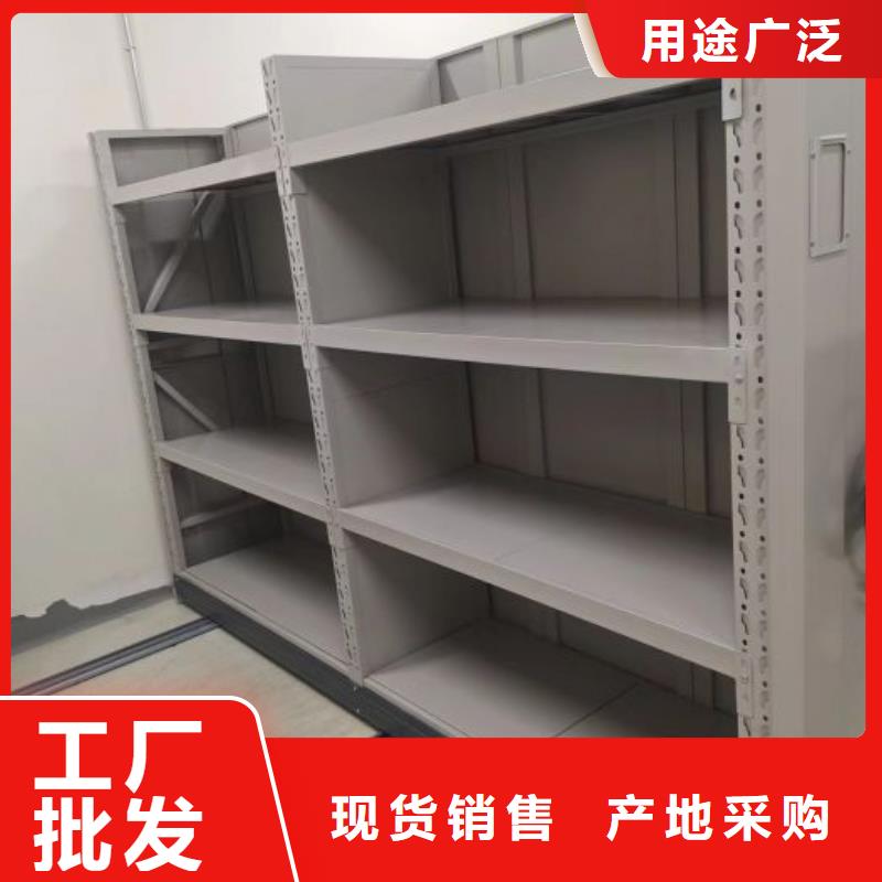 加盟费多少【凯美】密集架