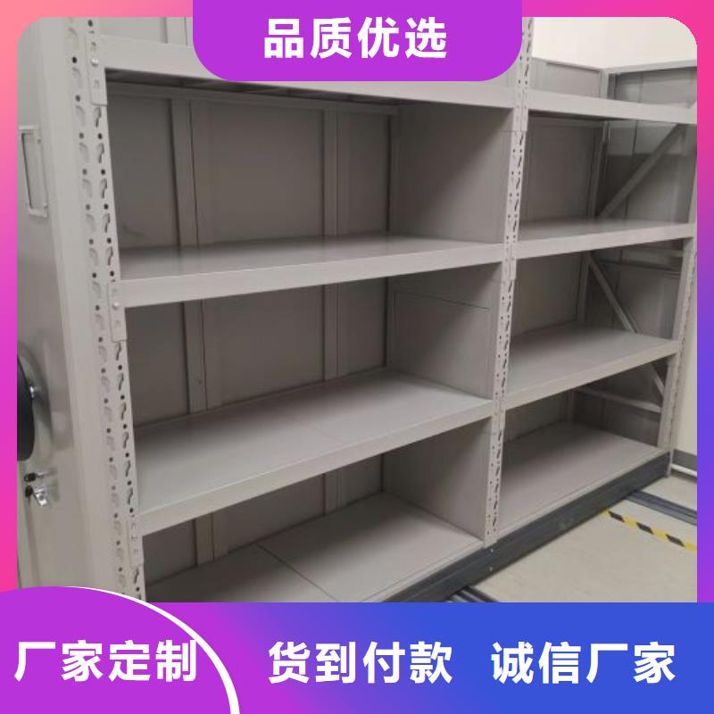 欢迎洽谈【凯美】陵水县密集手动柜