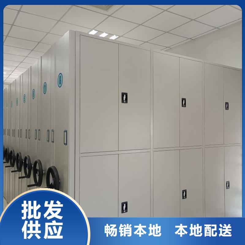 上门维修【凯美】橱式密集柜