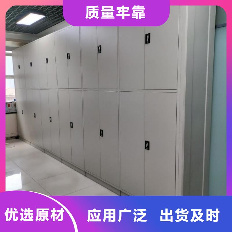 欢迎洽谈【凯美】陵水县密集手动柜