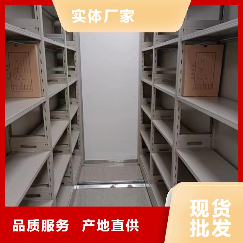 欢迎洽谈【凯美】陵水县密集手动柜