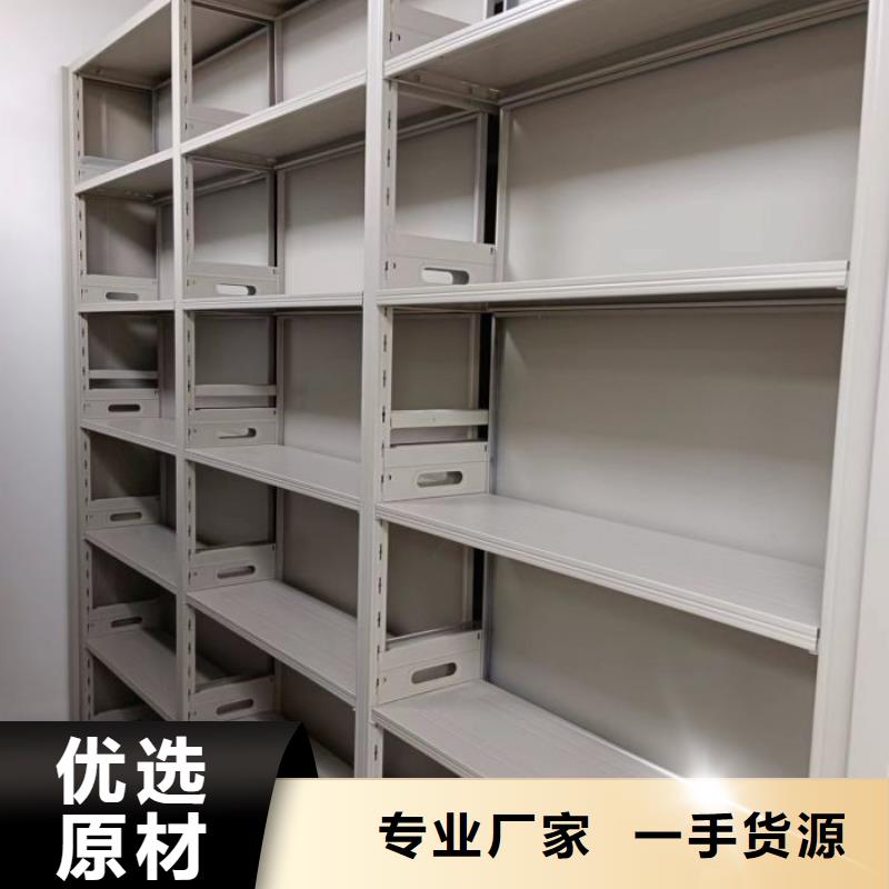 产品资讯【凯美】钢制手摇密集架